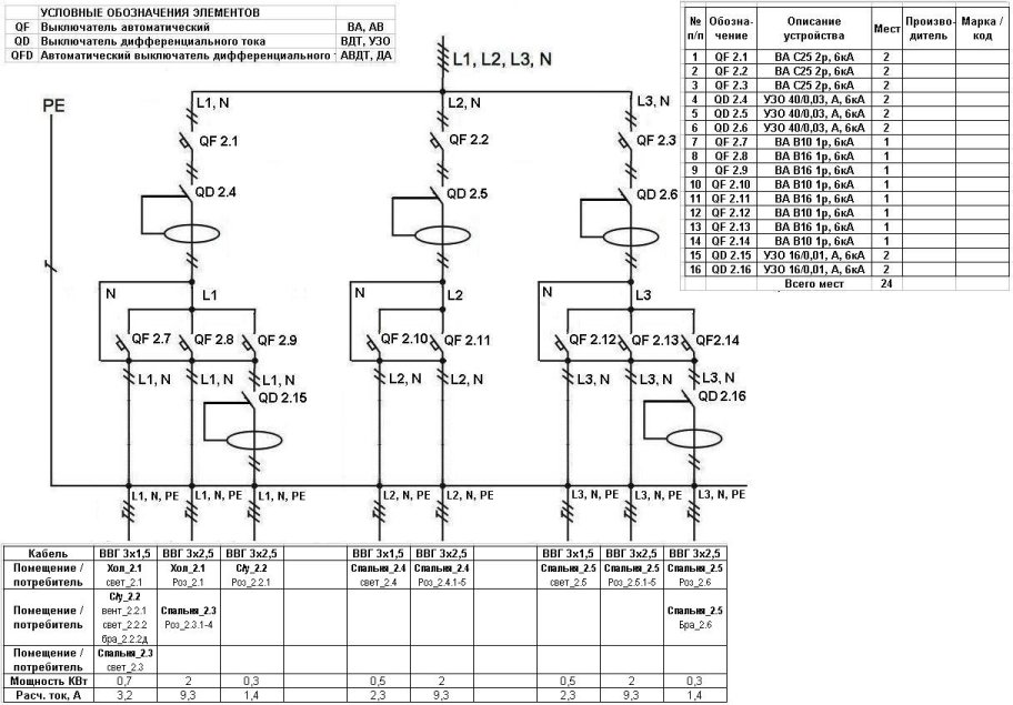 attachment.php?attachmentid=336251&stc=1&d=1390849575