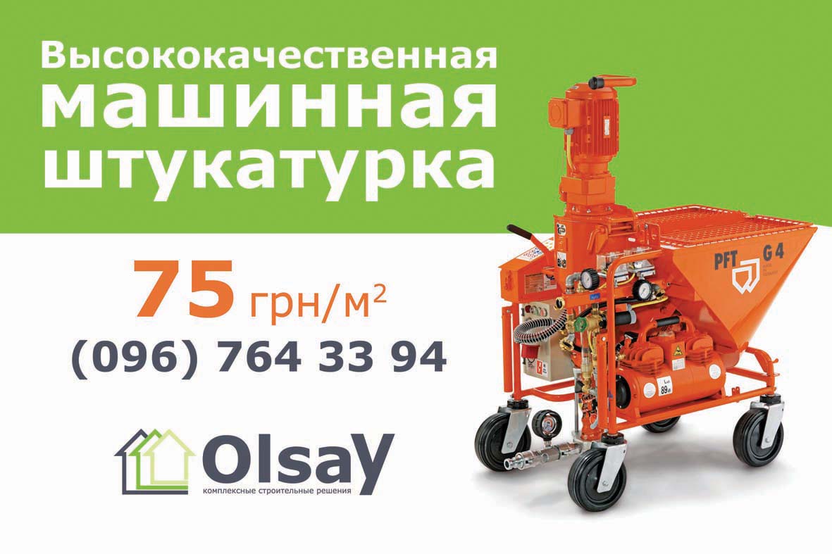 attachment.php?attachmentid=338678&d=1391791220