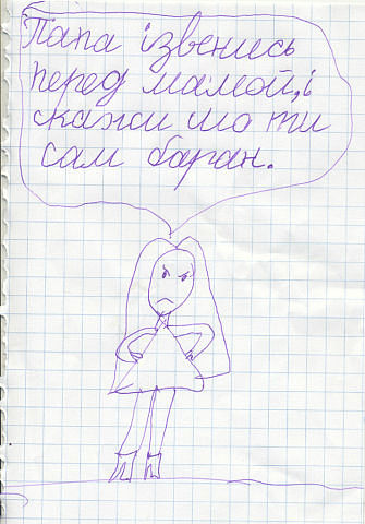 attachment.php?attachmentid=339306&stc=1&d=1392046687