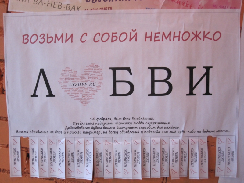 attachment.php?attachmentid=339723&stc=1&d=1392209347