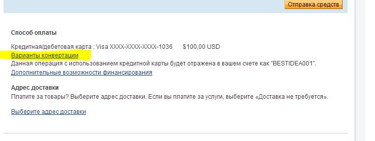 attachment.php?attachmentid=339775&stc=1&d=1392226369