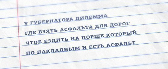 attachment.php?attachmentid=343111&d=1393803122