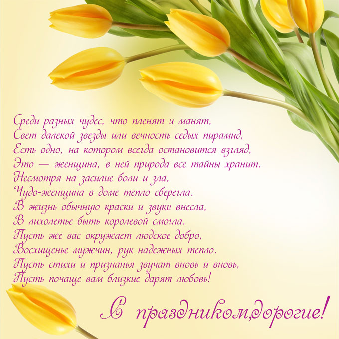 attachment.php?attachmentid=343891&stc=1&d=1394190571