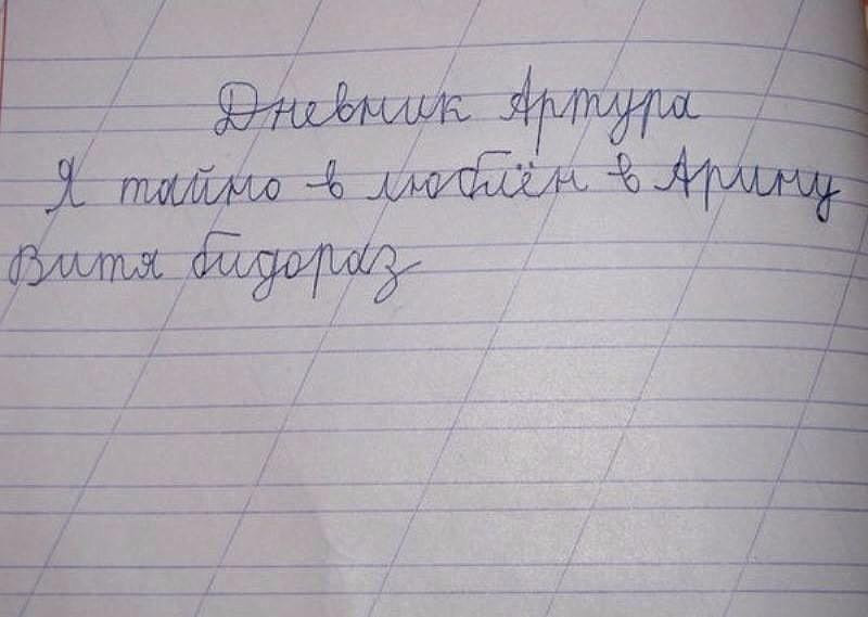 attachment.php?attachmentid=345430&stc=1&d=1394990172