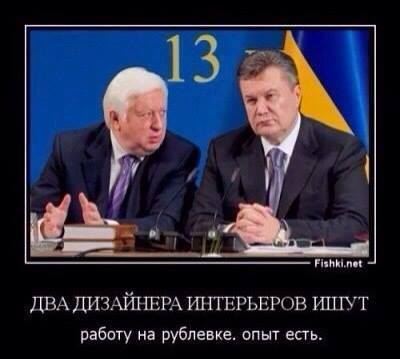 attachment.php?attachmentid=345656&d=1395083144