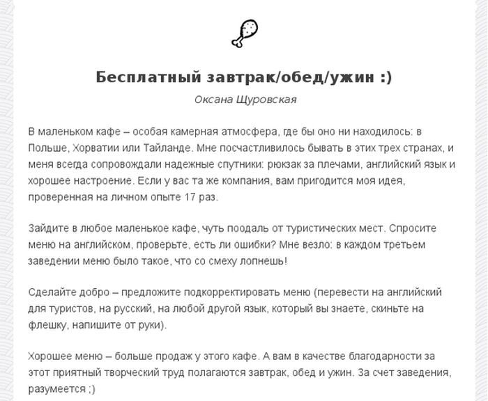 attachment.php?attachmentid=347506&stc=1&d=1395762242