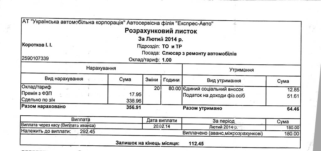 attachment.php?attachmentid=350247&stc=1&d=1396873195