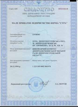 attachment.php?attachmentid=354144&d=1398502001