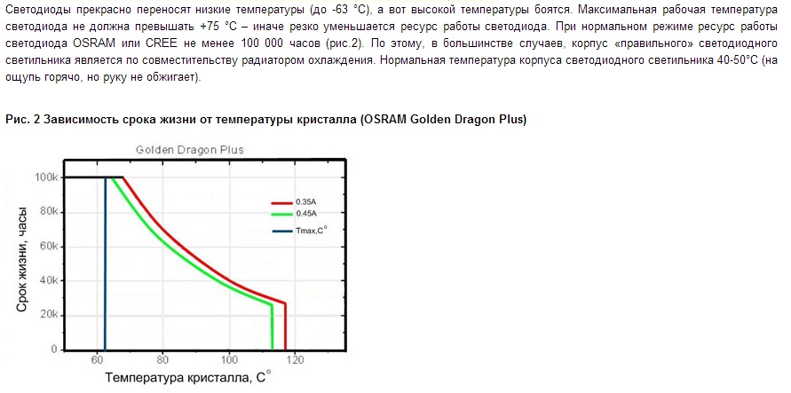 attachment.php?attachmentid=357231&stc=1&d=1399832169