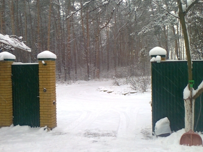 attachment.php?attachmentid=358467&stc=1&d=1400227073