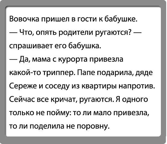 attachment.php?attachmentid=359370&stc=1&d=1400579472