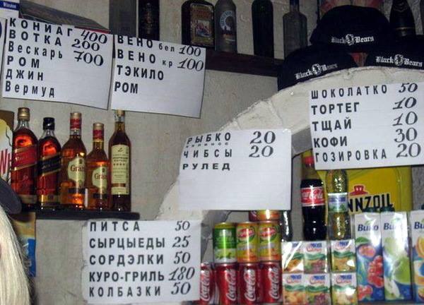 attachment.php?attachmentid=360260&stc=1&d=1400841457