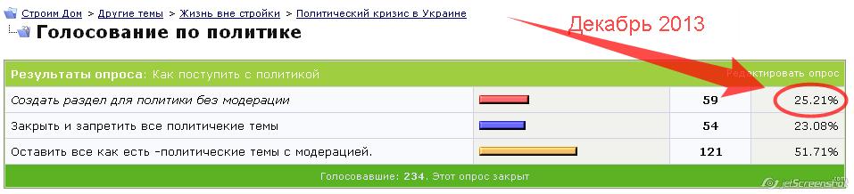 attachment.php?attachmentid=370486&stc=1&d=1404742318