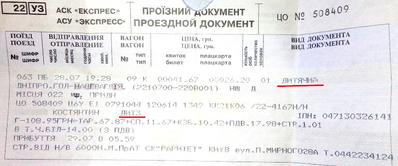 attachment.php?attachmentid=375567&stc=1&d=1406722058