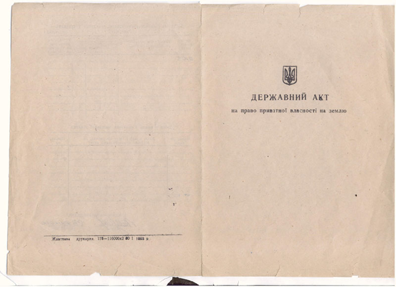 attachment.php?attachmentid=375595&stc=1&d=1406726429