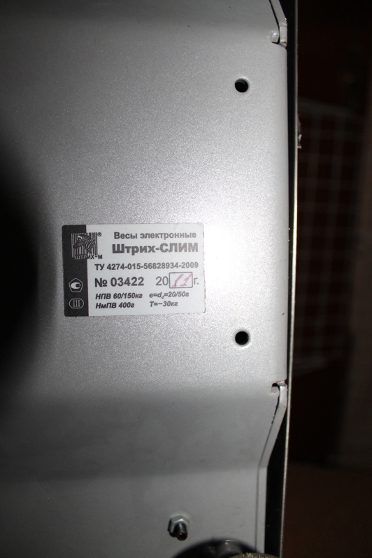 attachment.php?attachmentid=377410&stc=1&d=1407506681