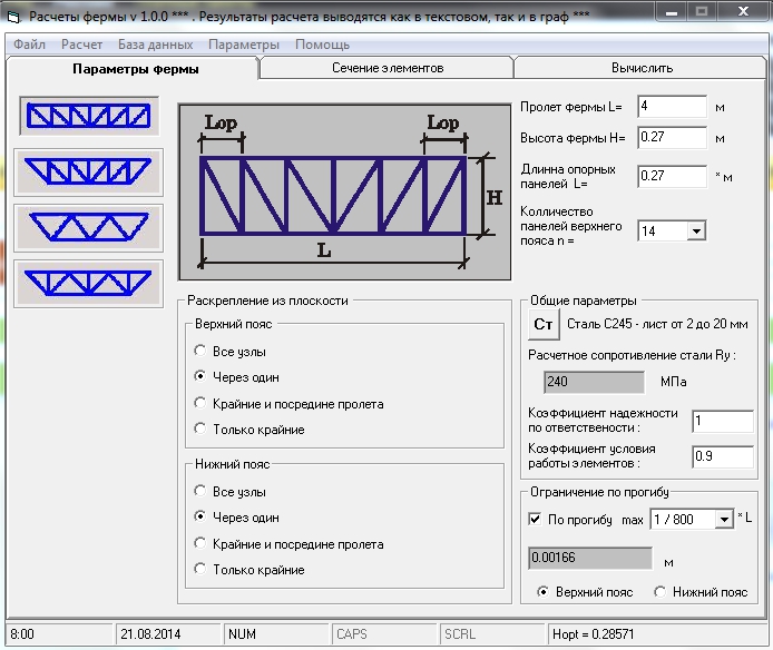 attachment.php?attachmentid=379710&d=1408597478