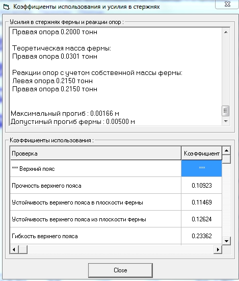 attachment.php?attachmentid=379713&d=1408597496