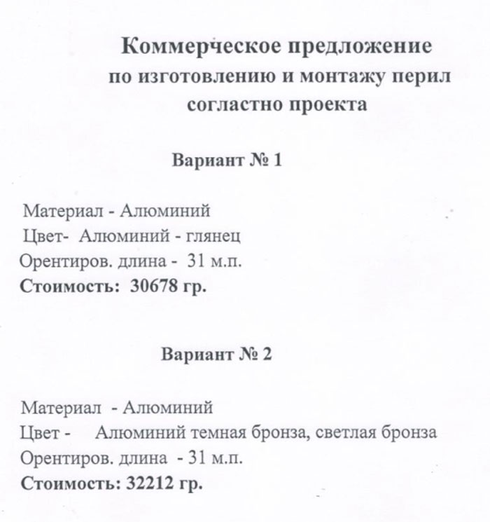 attachment.php?attachmentid=384101&stc=1&d=1410851710