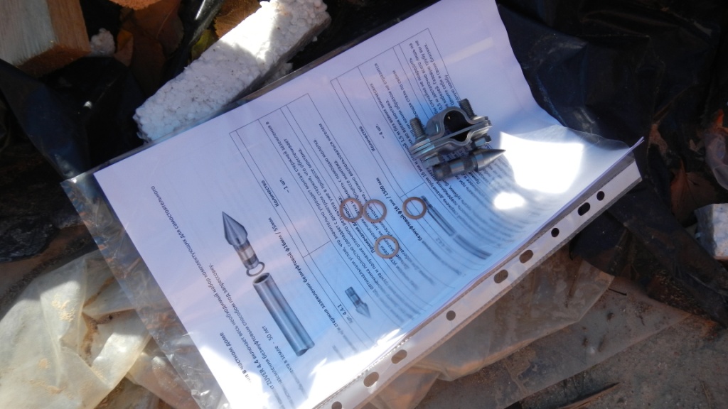 attachment.php?attachmentid=395473&stc=1&d=1415526040