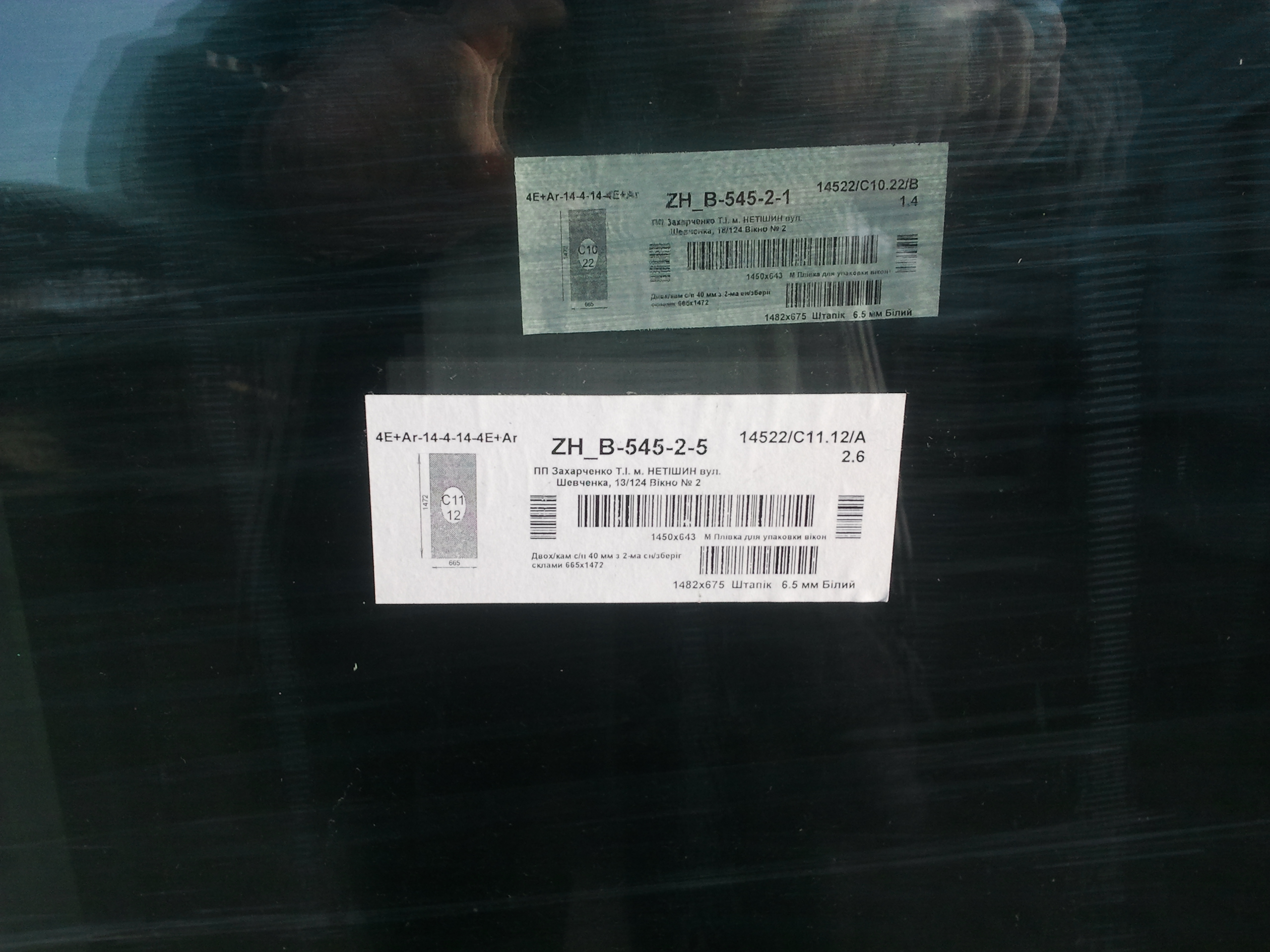 attachment.php?attachmentid=395724&d=1415641132