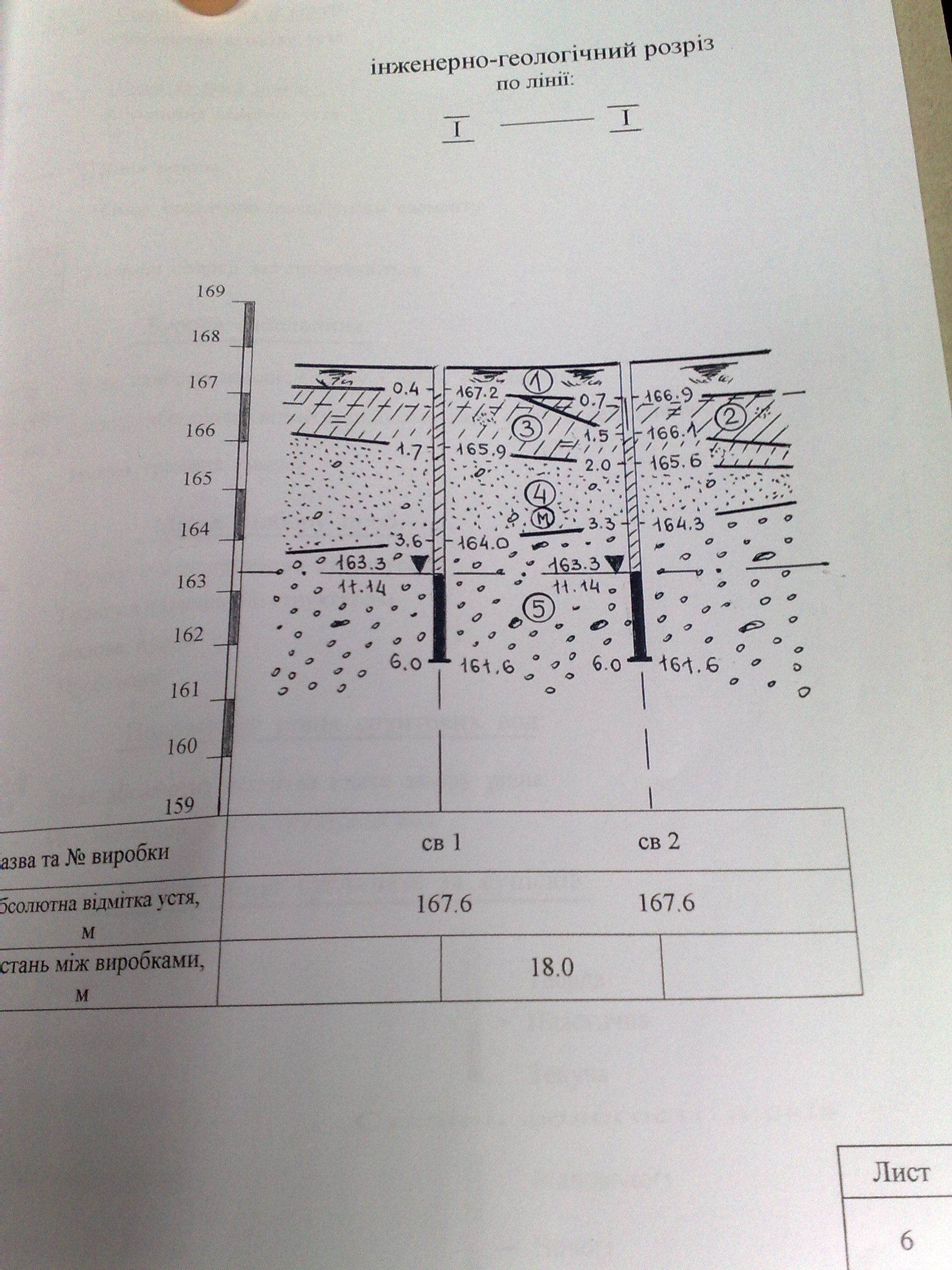 attachment.php?attachmentid=397423&d=1416394892