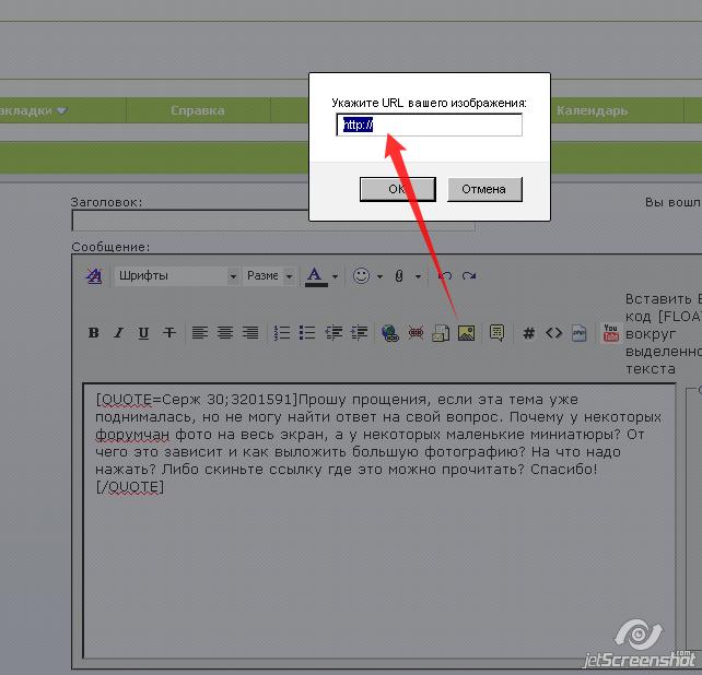 attachment.php?attachmentid=397489&stc=1&d=1416404865