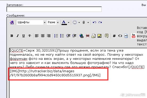 attachment.php?attachmentid=397490&stc=1&d=1416404896