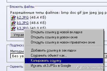 attachment.php?attachmentid=397491&stc=1&d=1416404782
