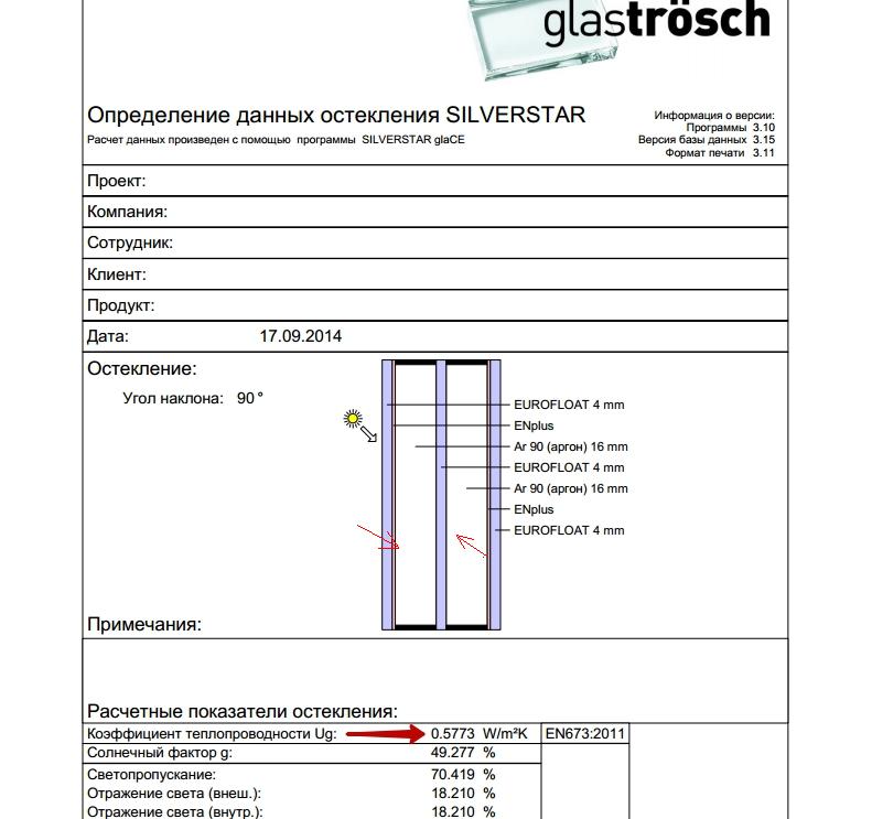attachment.php?attachmentid=400509&stc=1&d=1417685373