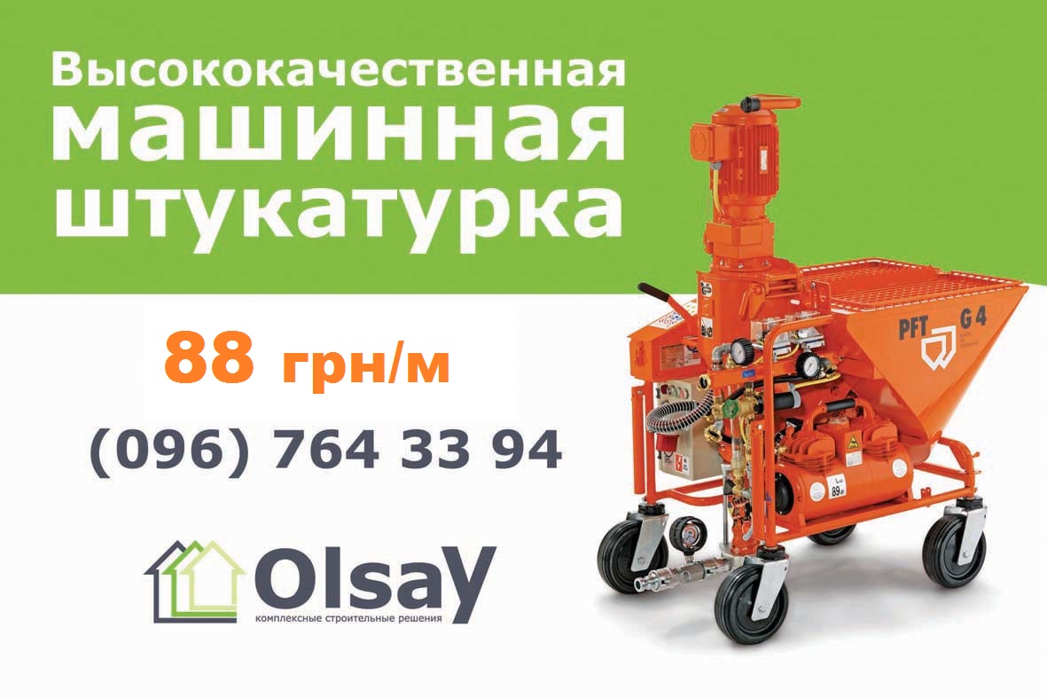 attachment.php?attachmentid=400589&d=1417703993