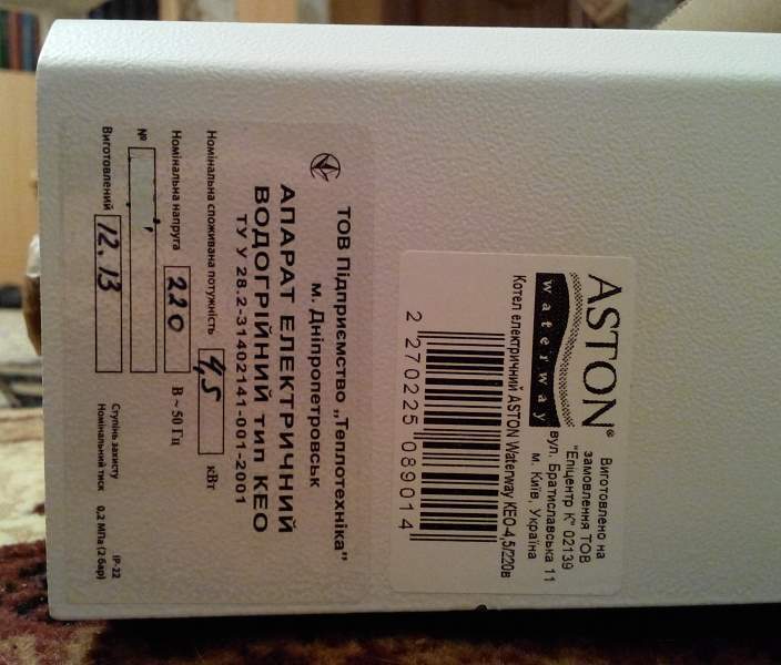 attachment.php?attachmentid=400729&stc=1&d=1417756751