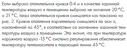 attachment.php?attachmentid=401426&stc=1&d=1418065323