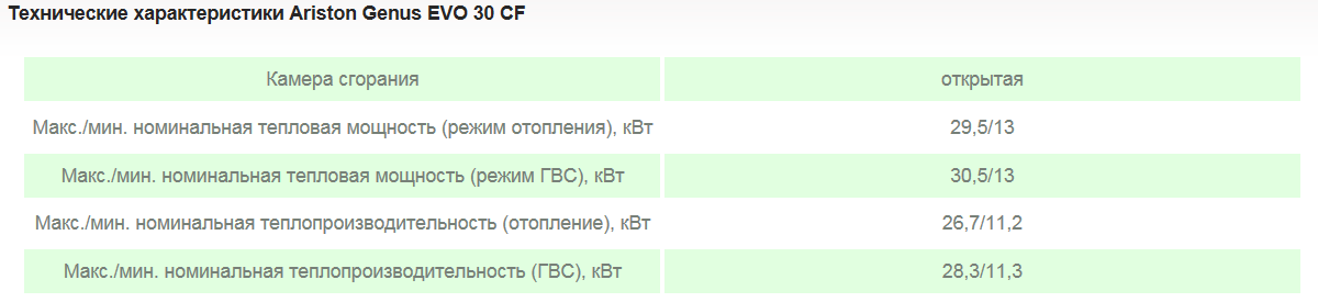 attachment.php?attachmentid=405523&d=1420011847