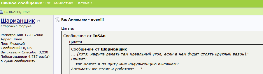 attachment.php?attachmentid=407053&stc=1&d=1420843951