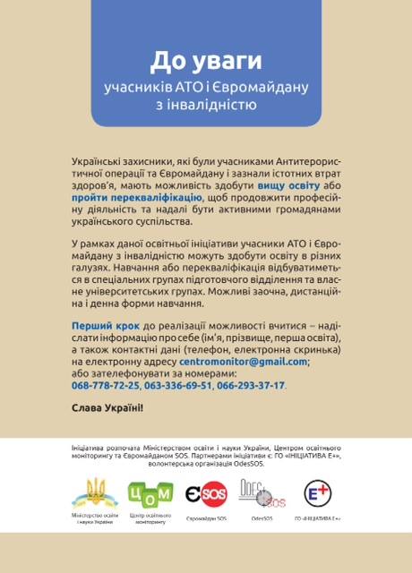 attachment.php?attachmentid=411119&stc=1&d=1422444667