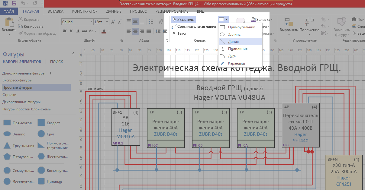 attachment.php?attachmentid=411578&stc=1&d=1422623683