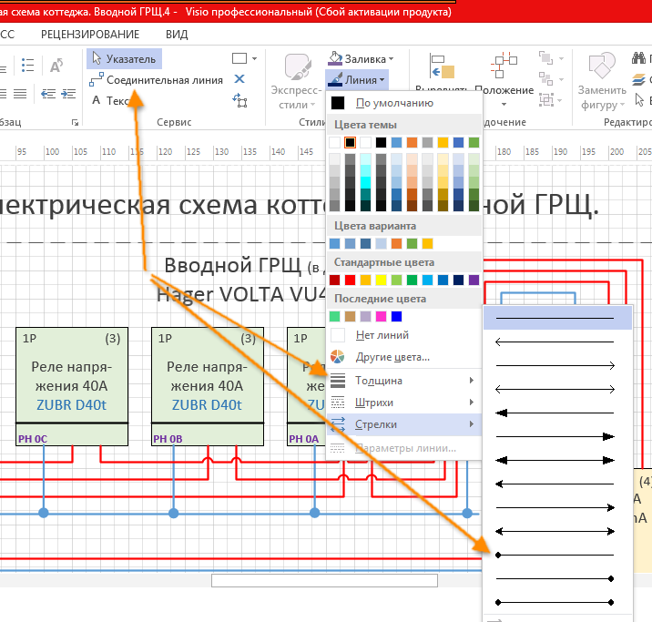 attachment.php?attachmentid=411580&stc=1&d=1422623683