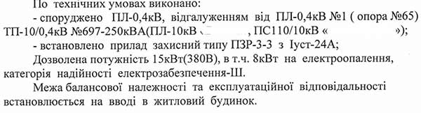 attachment.php?attachmentid=413413&stc=1&d=1423502900