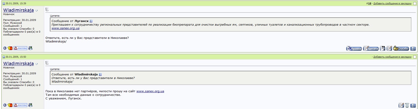 attachment.php?attachmentid=414205&stc=1&d=1423846613