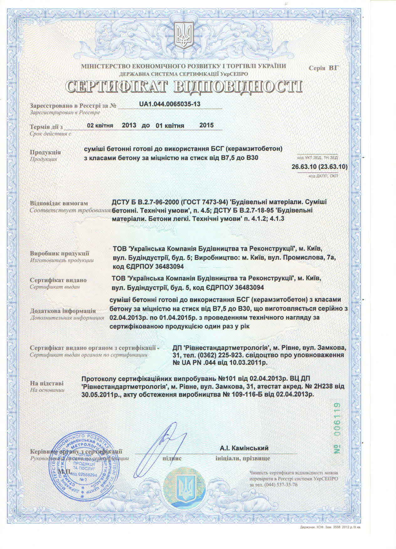 attachment.php?attachmentid=415361&stc=1&d=1424339412