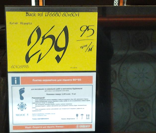 attachment.php?attachmentid=416004&stc=1&d=1424639666