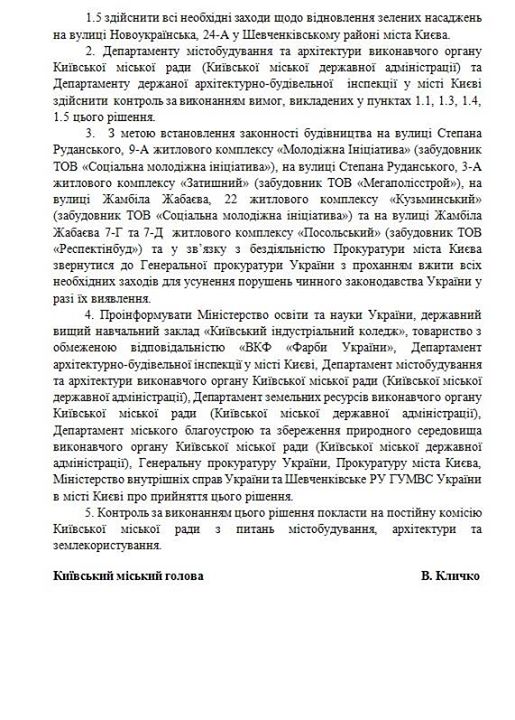 attachment.php?attachmentid=416799&stc=1&d=1424873790