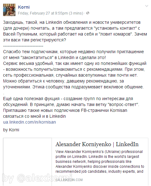 attachment.php?attachmentid=417777&stc=1&d=1425067238