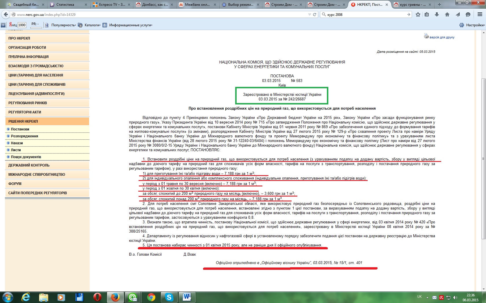 attachment.php?attachmentid=419526&d=1425674351