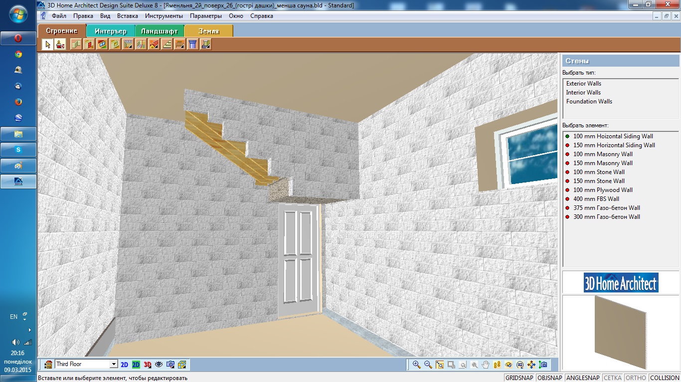 attachment.php?attachmentid=420120&d=1425925093