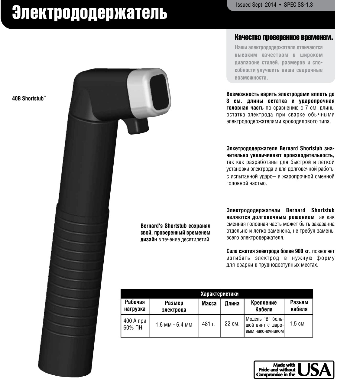 attachment.php?attachmentid=421525&stc=1&d=1426496887