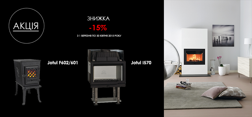 attachment.php?attachmentid=421819&stc=1&d=1426586235