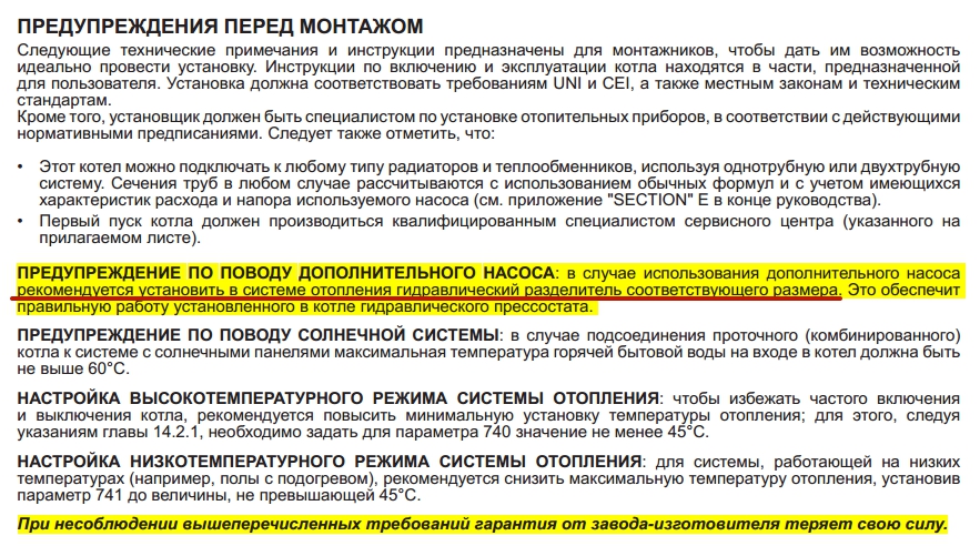 attachment.php?attachmentid=422056&stc=1&d=1426668850