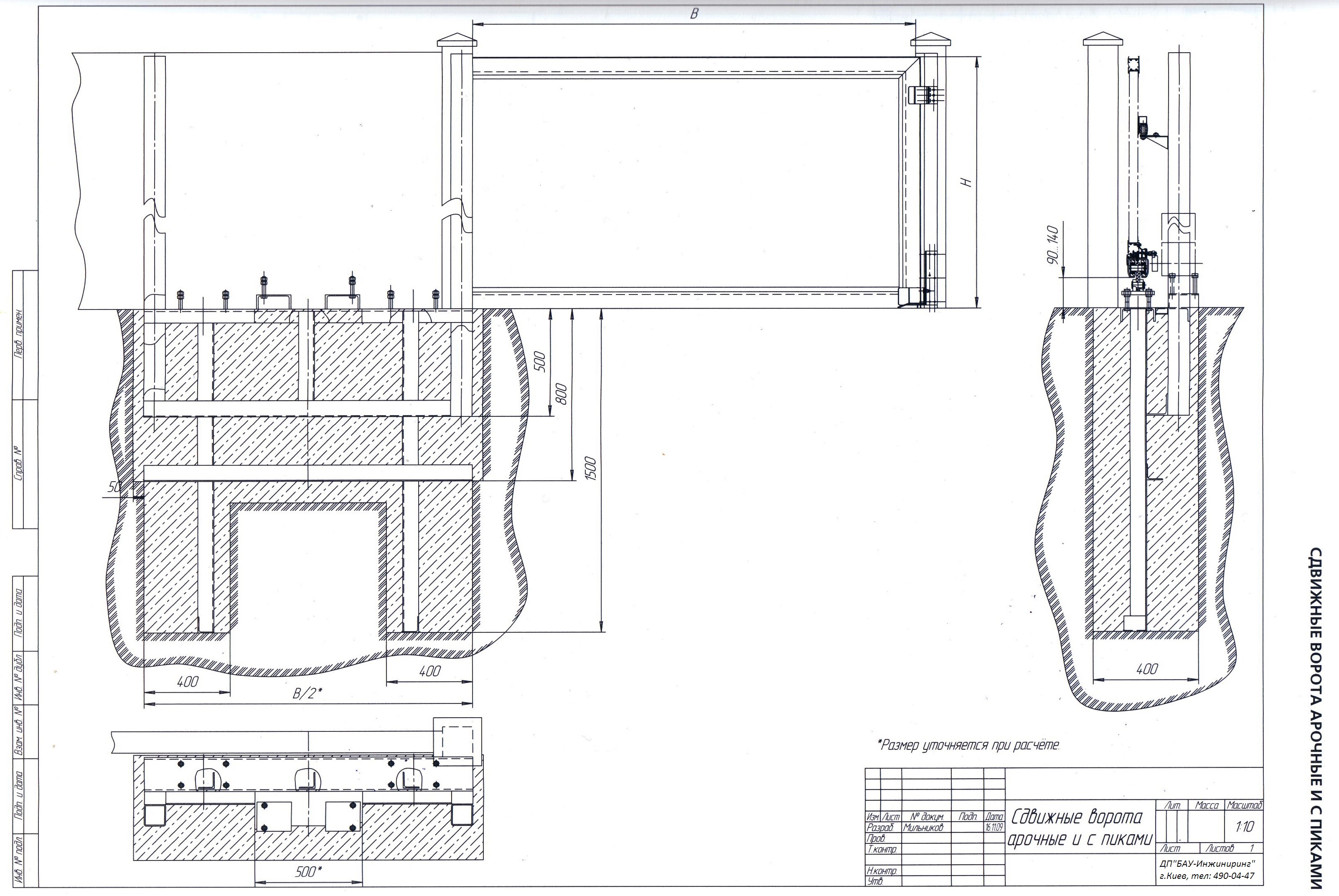 attachment.php?attachmentid=422058&stc=1&d=1426672606